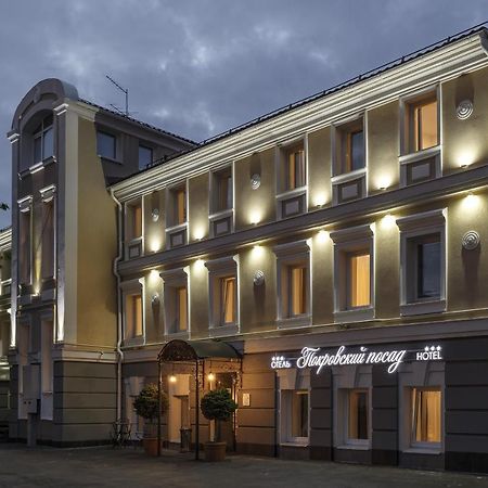 Pokrovskiy Posad Nizhniy Novgorod Exterior foto